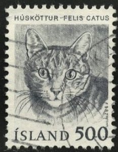 ICELAND #558, USED - 1982 - ICE684