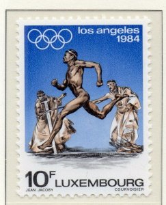 Luxembourg 1984 Early Issue Fine MNH 10F. NW-138166