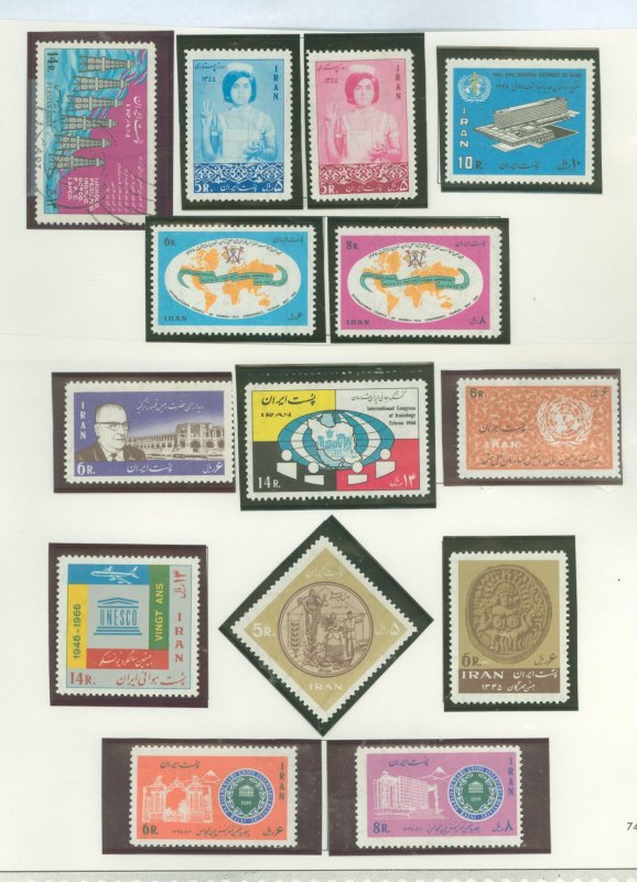 Iran #1388/1408  Single