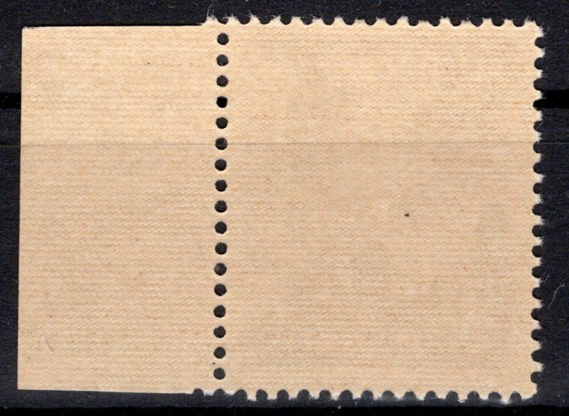 Soviet Zone OPD Berlin: Berlin Bear Plate Error MNH