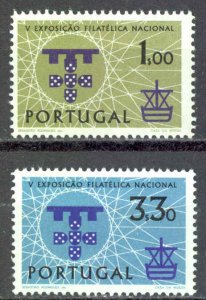 Portugal Sc# 868-869 MH 1960 5th National Philatelic Exhibition