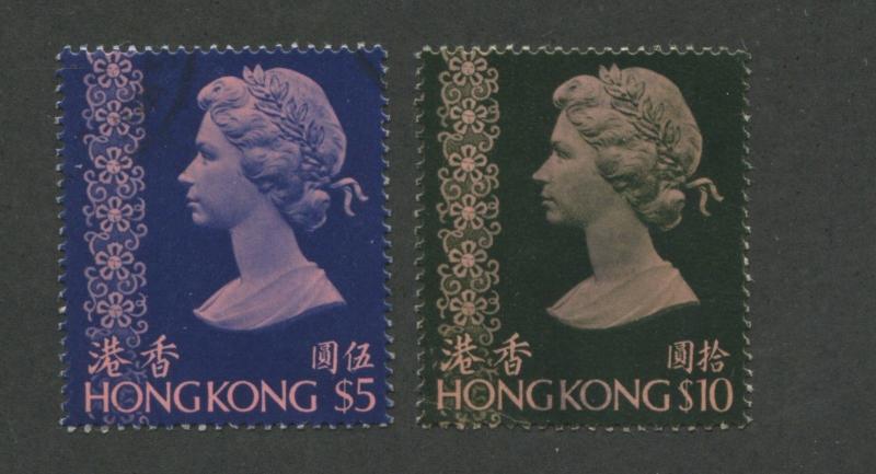 1973 Hong Kong Postage Stamps #286-287 Used Very Fine Faded Faint Canceled 