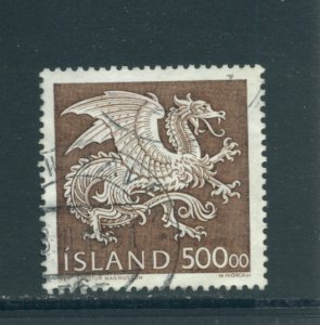 Iceland 677  Used (10)