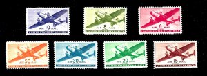 US 1941 Airmail SC# C 25-C 31   Gem Set  Mint NH - Centered - Vivid Color 