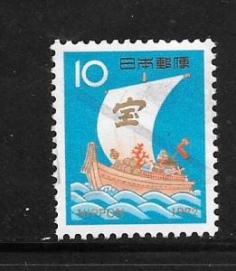 Japan #1102 Used Single. No per item S/H fees