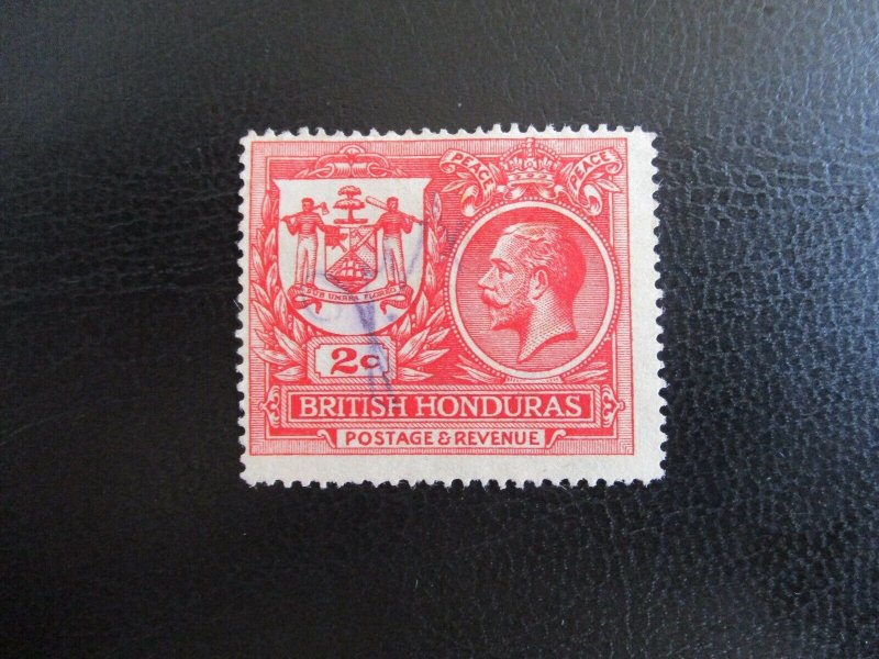 British Honduras #89 Used (M7Q1) - Stamp Lives Matter! 