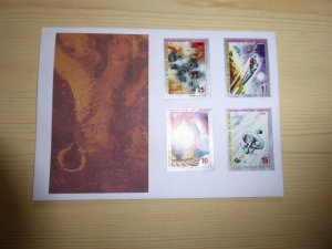 Venus Space Equatorial Guinea cover 4 stamps