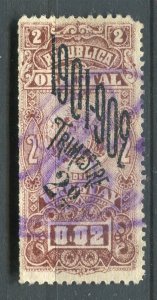 URUGUAY; 1890s early classic Optd. Revenue issue fine used value