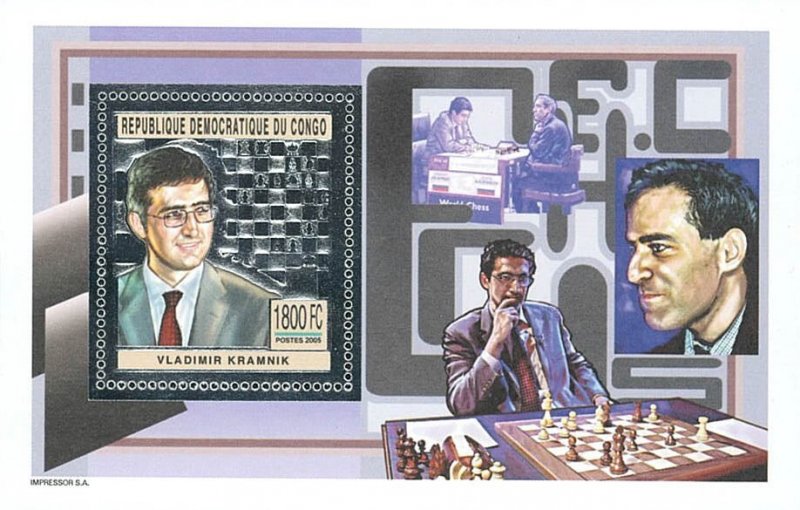 Chess Players (Silver Issue) - Imperf. - Full-