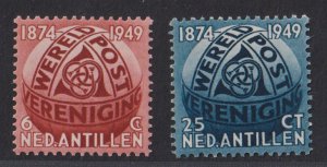 Netherlands  New Antilles  #206-207  MNH 1949 anniversary UPU post horns
