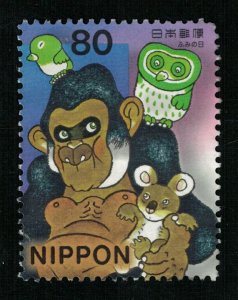 Japan, 80 SEN (T-8747)