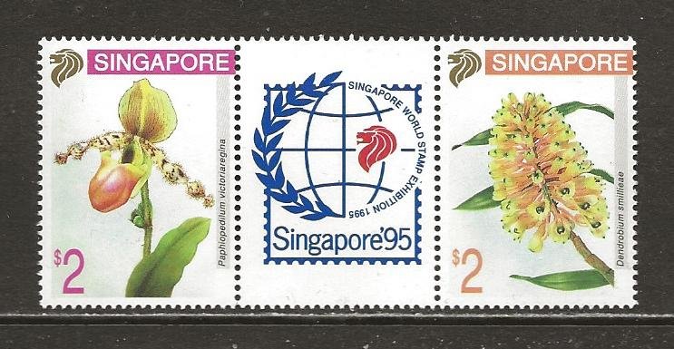 Singapore Scott catalog # 686a Mint NH