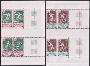 Chad 1975 Olympics Games Montreal 1976 Mi.719 - 21 Blocks of 4 MNH 2 scans