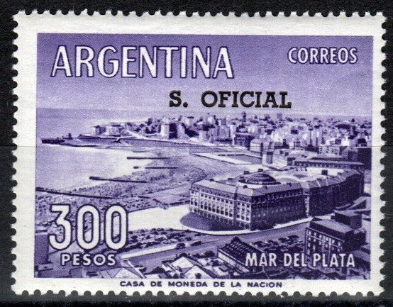 Argentina #O145 MNH CV $7.50 (X7011)