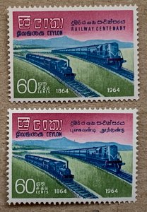 Ceylon 1964 Railroad Centenary, MNH. Scott 382-383, CV $6.50. SG 503-504