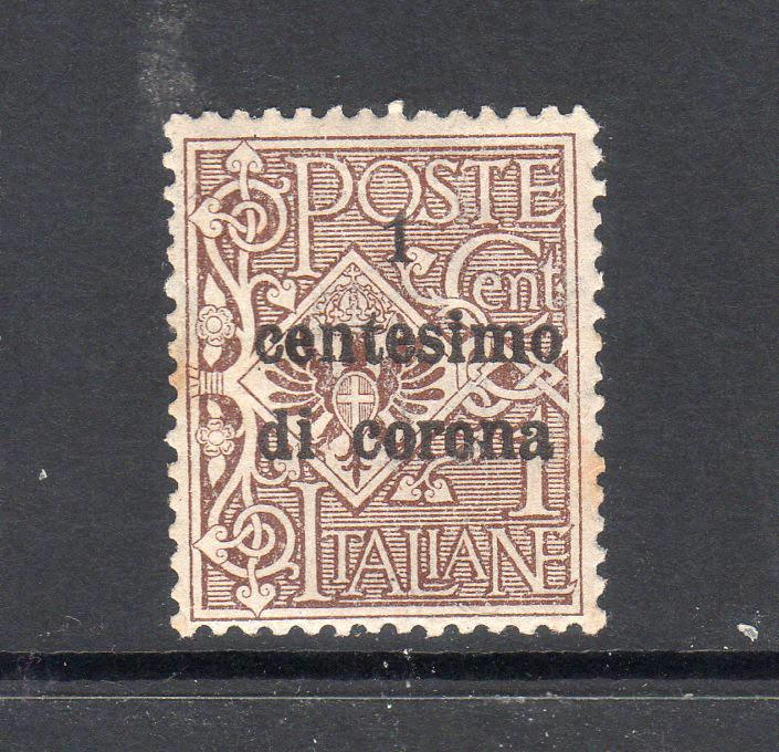 AUSTRIA N64  MNH Under Italian Occupation