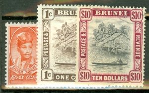 AB: Brunei 62-5, 67-74, 76-82 mint; 75 used CV $110; scan shows only a few