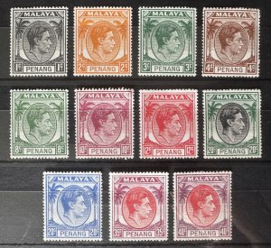 MALAYA PENANG 1949-52 KGVI 11V (part set) MLH/MH OG  M6634
