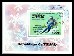 1976 CHAD Souvenir Sheet - Winter Olympics Medal Winners - Innsbruck, Austria F2