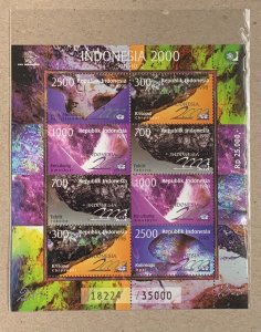 Indonesia 1998 Gemstones Series II special MS, MNH.  Scott 1767b, CV $15.00