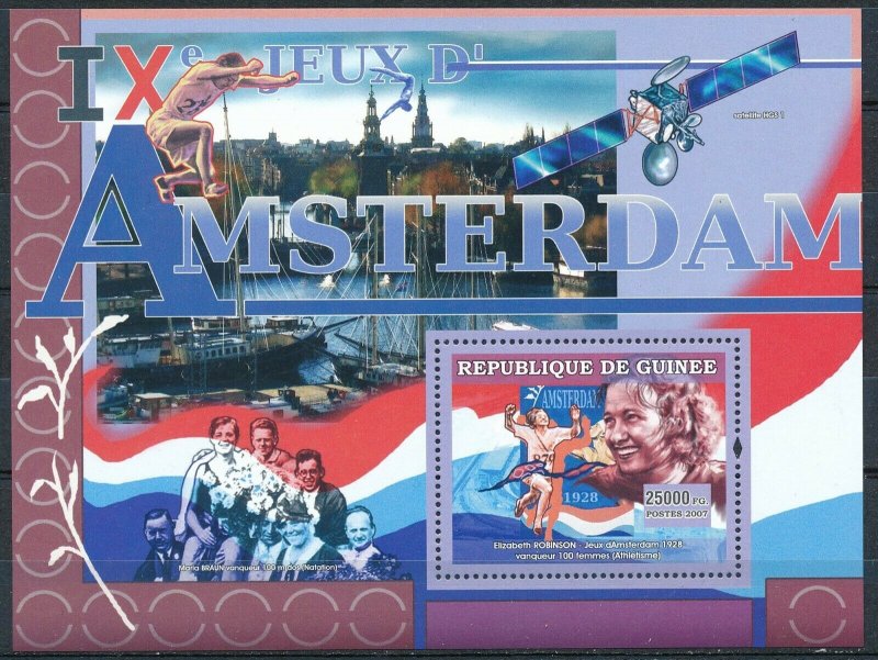 Guinea - MNH Sheet Commemorate Amsterdam Olympic Games of 1928