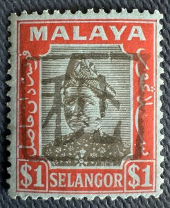 MALAYA Japanese Occupation Revenue 税 Tax SELANGOR $1 MNH ISC#CT7 M5541