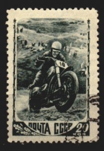 Russia Used Scott 1254A