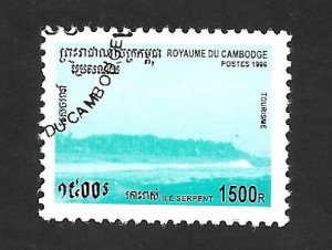 Cambodia 1996 - FDC - Scott #1490