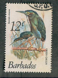 Barbados #500 Birds used single