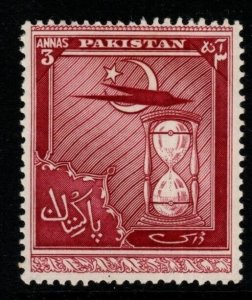 PAKISTAN SG56 1951 3a PURPLE MTD MINT