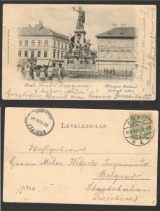 ROMANIA TO SERBIA - HUNGARY - POSTCARD, STATIONERY - ARAD -MARTYRER DENKMAL-1900