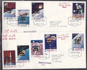 Fujeira, Mi cat. B399-B407. Apollo 11 Moon Flight o/p on 2 First day covers.