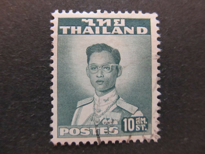 A5P17F62 Thailand Siam 1951-60 10s used