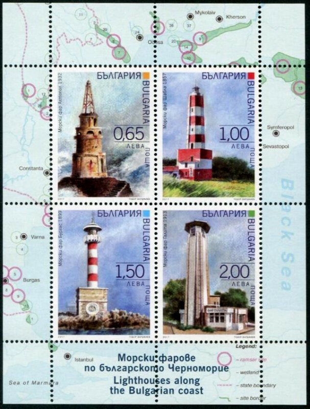 HERRICKSTAMP NEW ISSUES BULGARIA Sc.# 4816a Lighthouses 2017 S/S