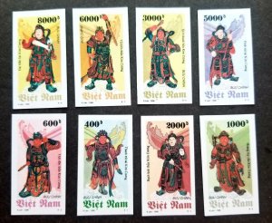 Vietnam Statues Of Eight Vajra Deities 1996 Chinese God (stamp) MNH *imperf