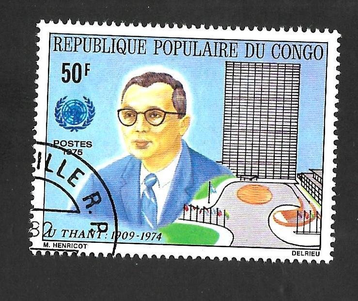 Congo Republic  1975 - U - Scott #319