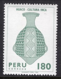 Peru 749 MNH VF