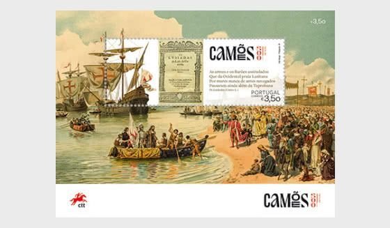 Portugal - Postfris/MNH - Sheet 500 years Camoes 2024