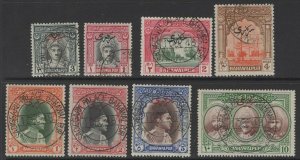 PAKISTAN-BAHAWALPUR SGO20/7 1948 OFFICIAL SET FINE USED