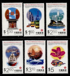 Hong Kong Stamps #793-798 OG NH XF SET 6 - Post Office Fresh -  No Faults