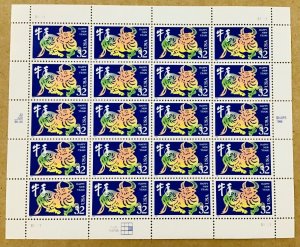 3120  Lunar New Year Ox MNH Sheet 0f 20 FV $6.40 Issued 1997