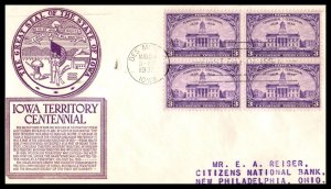 1938 IOWA centennial 100 years Sc 838-9 with C. Stephen Anderson cachet (1M