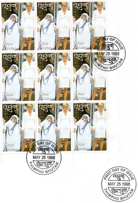 Bhutan 1998 Sc#1191A Mother Teresa & Princess Diana Sheetlet (9) FDC