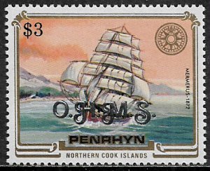 Penrhyn #O36 MNH Stamp - Sailing Ship Official Overprint