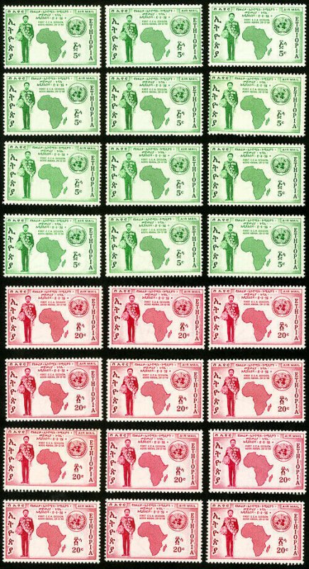 Ethiopia Stamps # C60-3 XF MNH Lot of 10 Scott Value $30.00 