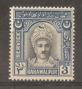 Bahawalpur 1945 3p SG.O17 MNH Cat£8