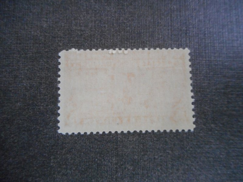 # E 13 Fine OG (VLH)