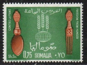 Somalia Sc #269 MNH