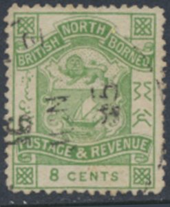 North Borneo  SG 43 SC#  42 Used   see details & scans