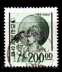 KOREA SÜD SOUTH [1965] MiNr 0498 ( O/used ) Kultur